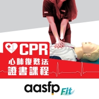 2024 CPR89 (1) (1) (1) (1) (1)3681716.jpeg